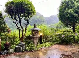 山に囲まれた隠れ和式庭園室外bbq
