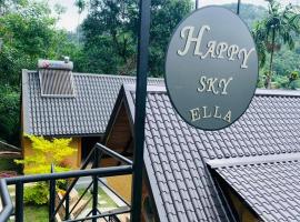 Happy Sky Ella