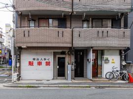 66 sixty-six, hotel in Osaka