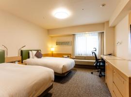 Richmond Hotel Premier Musashikosugi, Hotel in Kawasaki