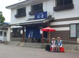 いやし亭 心空