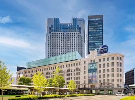 スイスホテル 南海大阪、大阪市のホテル
