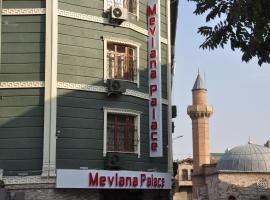 Mevlana Palace，科尼亞科尼亞機場 - KYA附近的飯店