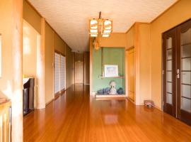 農家民宿河西園, homestay di Takamatsu