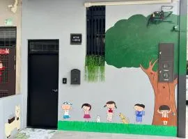 Chaonima B&B 潮尼馬民宿