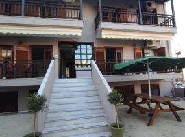 Iris House, Hotel in Ierissós