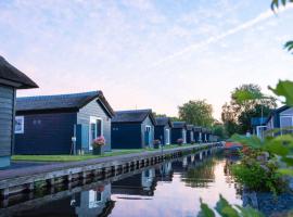 Giethoorn में, होटल Waterpark Giethoorn