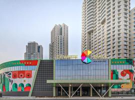 36th floor Sky city app Free parking, hotel in Skopje