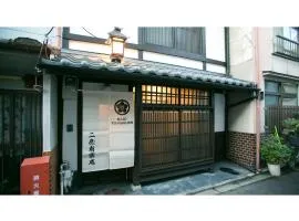 Nijo Yurakuan - Vacation STAY 07886v