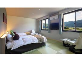 Aso Hakuun Sanso - Vacation STAY 77833v, hotelli kohteessa Aso