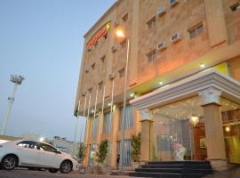 Holiday Season, hotel in Tabuk