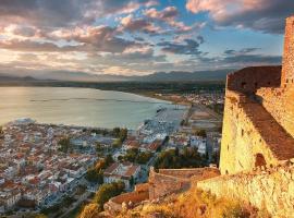 Sonata Suites，納夫普利翁的飯店