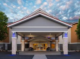 Holiday Inn Express Hotel & Suites Brattleboro by IHG