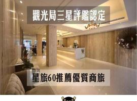 M Hotel, hotel v destinaci Kao-siung