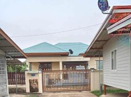 Family Home Countryside, casa rústica em Ban Makha