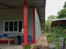 Relax house, Hotel in Ban Bak Charang