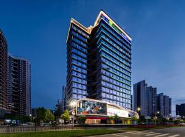 Holiday Inn Express Jiangmen East Station by IHG, hotel v destinaci Ťiang-men