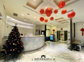 The Rivero Hotel, hotel v destinaci Kao-siung
