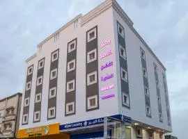 ركن العمر للوحدات السكنية