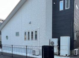 U&T House, overnachting in Beppu