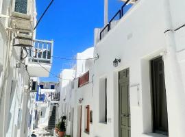 an&iacute;ko suites White Alley, alojamiento con cocina en Mykonos