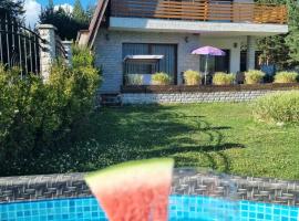 Къща за гости Радост Guest House Radost、ラズロクのホテル