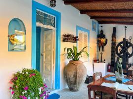 La Giara, khách sạn ở Đảo Vulcano