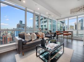 Nobu Suites - Toronto's Entertainment District, hotel in Toronto