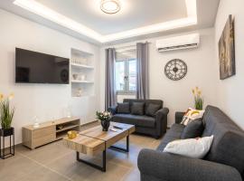 Filiatra Charming Urban Escape Your Cozy Retreat, hotel in Filiatra