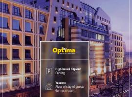Optima Odesa, hotel in Odesa