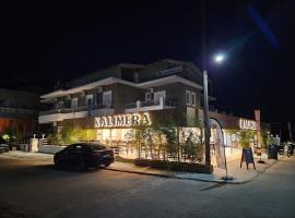 Hotel Kalimera Apartments, hotel i Ammoudia