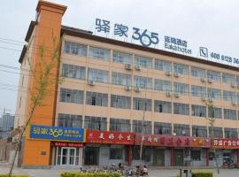 Eaka 365 Hotel Yuanshi Changshan Road Branch, Hotel in Yuanshi