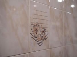 Villa Flaviae, hotel v destinaci Chaves