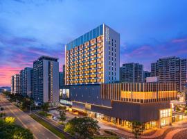 Citadines Yazhou Bay Sanya, aparthotel in Sanya