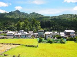 那智の里 Accommodation along the Kumano Kodo trail, διαμέρισμα σε Nachikatsuura