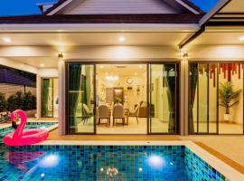 Pool Villa No 10 by Duangtham, hôtel à Ban Khlong Haeng