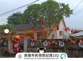 Huangpu Hostel