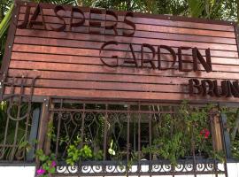 Jaspers Apartments、ブランスウィック・ヘッズのホテル