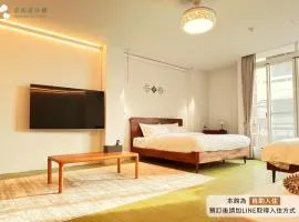 壹貳貳洋樓 l 自助入住 l 無人櫃檯
