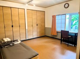 Otaro Village - Vacation STAY 43041v, hotel i Otaru