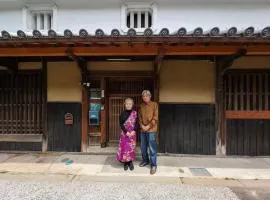 つなぐ古民家