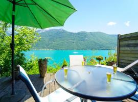 Les Terrasses de Bredanne, hotel in Doussard