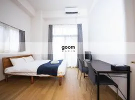 goom Hotel Nakasu Maxim