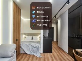 Apart Hotel Acropolis, hotel em Odessa