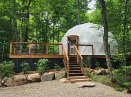 D&ocirc;me Le rocher