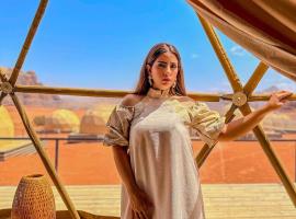 Golde bubble camp, rizort u gradu Vadi Rum