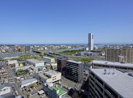 ANA Crowne Plaza Niigata by IHG, hotel en Niigata
