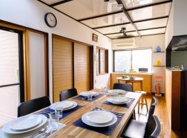 Villa Hiratsuka Tsubame Kitaru，位于平冢市的酒店