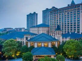 Chateau Star River Shanghai Minhang