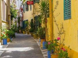 Florida Hotel & Apartments - Adults Only, hotel u gradu Grad Rodos